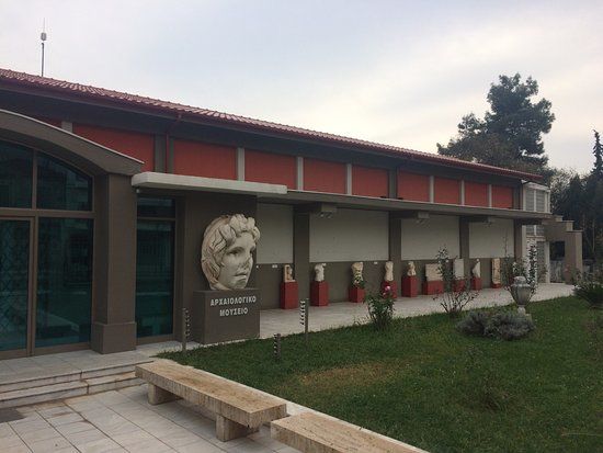 Αρχαιολογικό Μουσείο Βέροιας