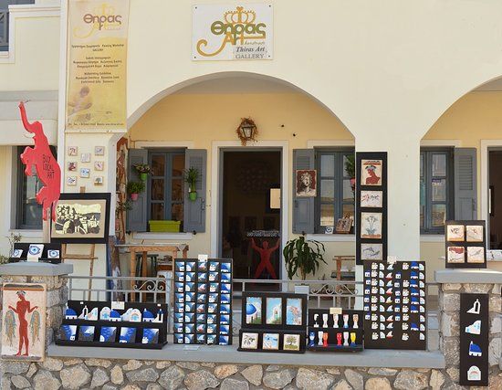 Θήρας Art Gallery