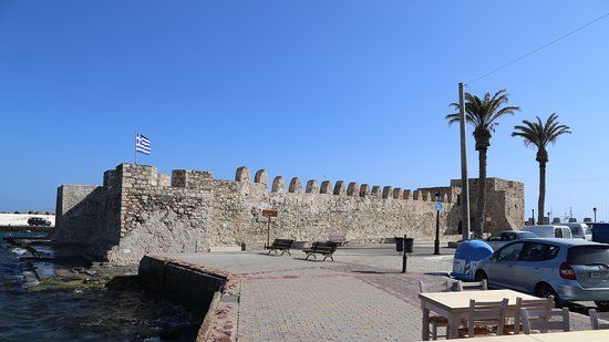 Φρούριον Καλές