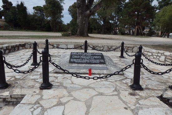 Α΄ Παγκόσμιος Πόλεμος Μνημείο Σερών Πολεμιστών