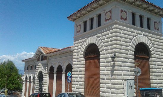 Αρχαιολογικό Μουσείο Αιγίου