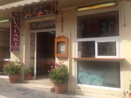 Dionysios Souvlaki Gyro Shop