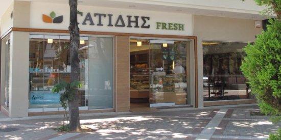 Γατίδης Fresh