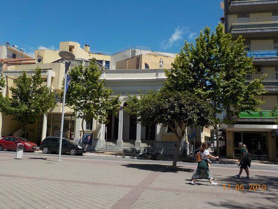 Πλατεία Αριστομένους