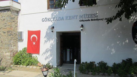 Gokceada Kent Muzesi