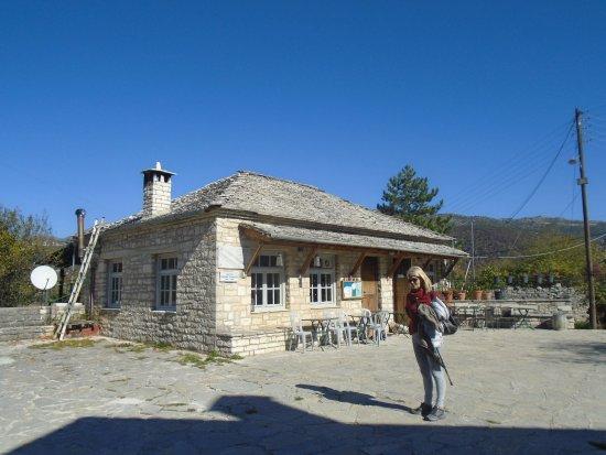 Μεσοχώρι