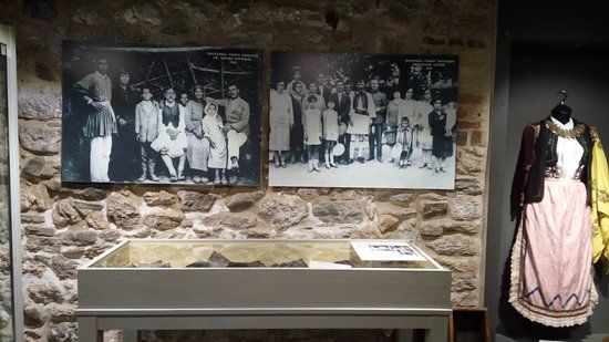 Λαογραφικό Και Ιστορικό Μουσείο