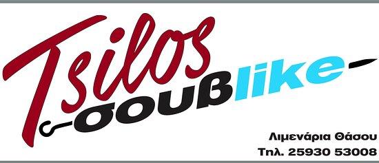 Tsilos Soyblike