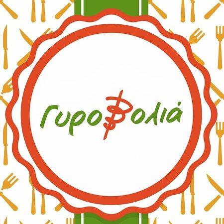 Gyrovolia