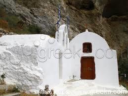 Παναγία Κατεφιανη