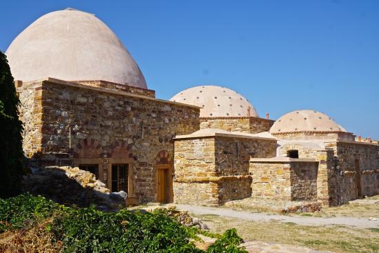 Το Χαμάμ