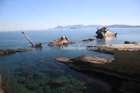 Σαρακίνικο