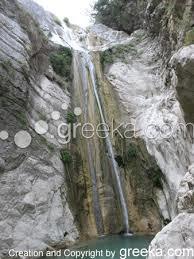Καταρράκτες Δημοσάρι