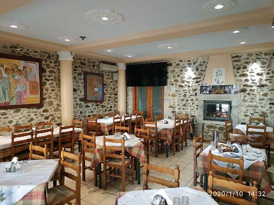 O Ελληνας