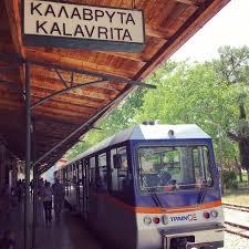 Οδοντωτός