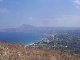Κάργα