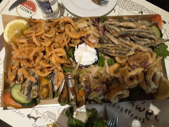 Γκαζοχώρι