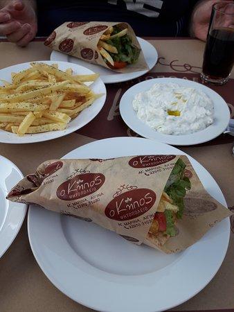 Ο Κήπος