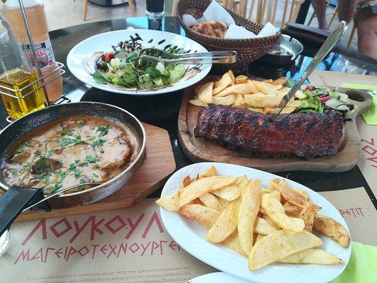 Ταβέρνα Λούκουλος