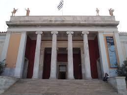 Αρχαιολογικό Μουσείο Θήρας