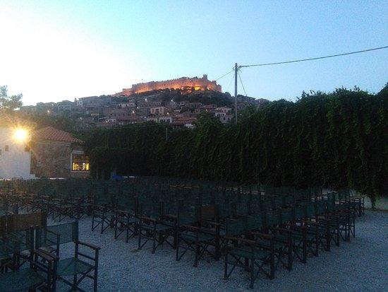 Arion Open Air Cinema