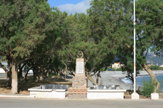 Πολίτης Μνημείο Β 'Παγκοσμίου Πολέμου
