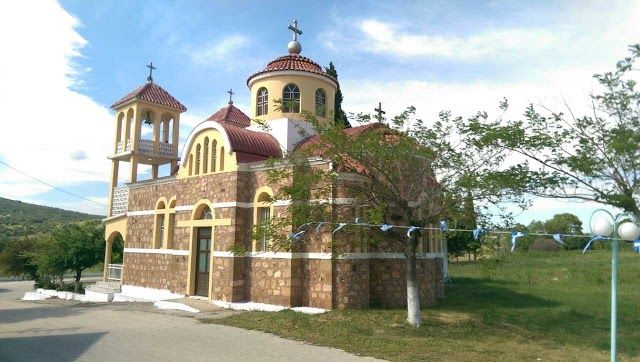 Λαογραφικό Μουσείο