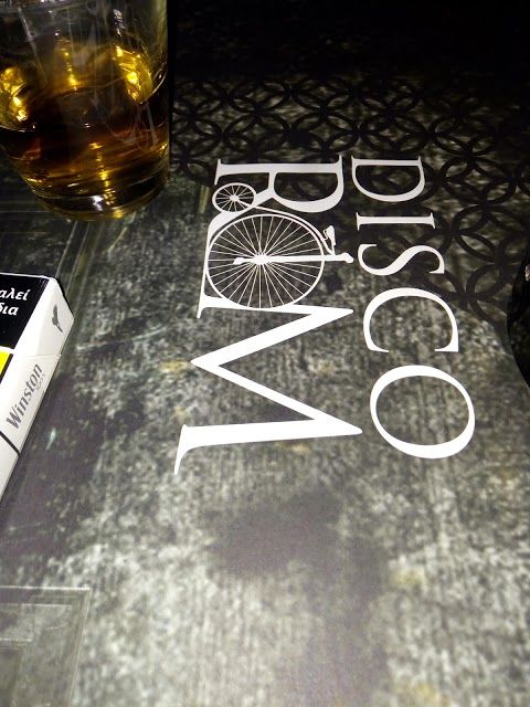 Disco Room