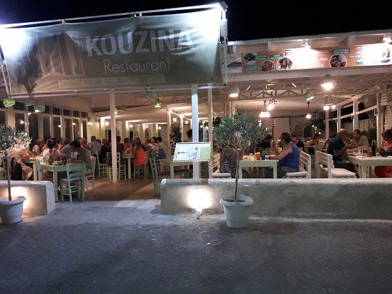 Kouzina