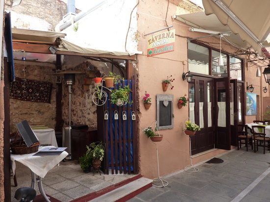 Taverna Akri Garden