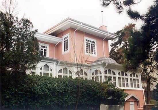 Μουσείο Pink Pavilion
