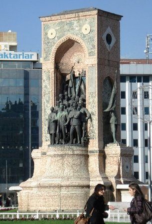 Πάρκο Taksim Gezi