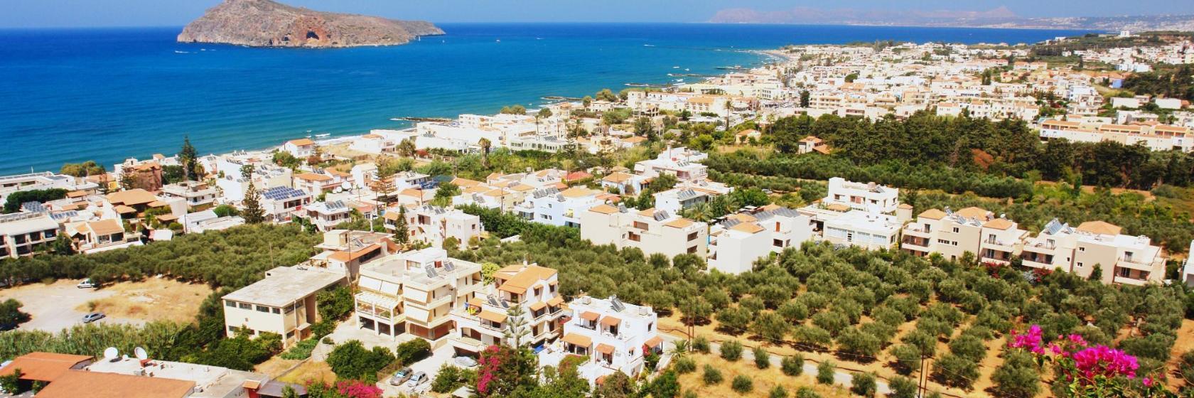 Εργαστήρι Κεραμικής Αποστολάκης