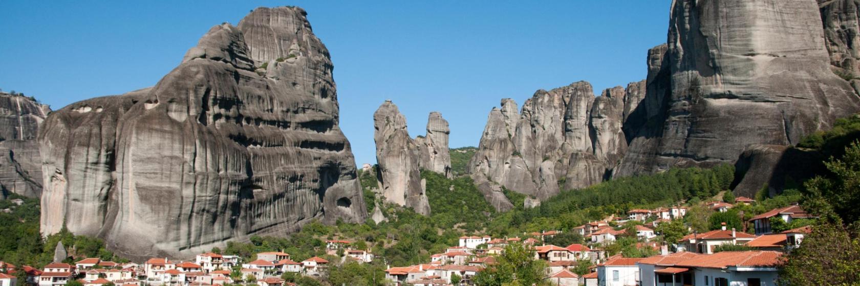 Μετέωρα