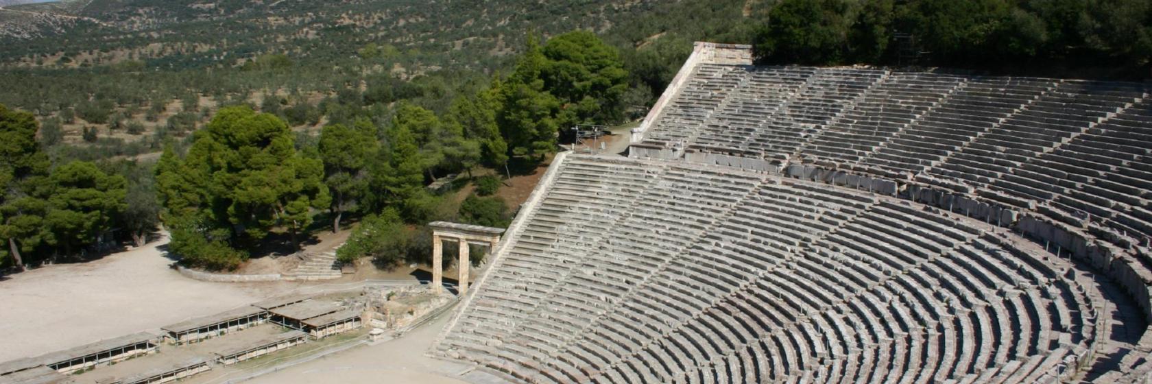 Αρχαίο θέατρο Επιδαύρου