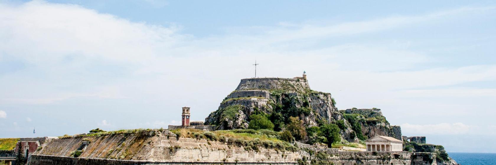 Παλαιό Φρούριο