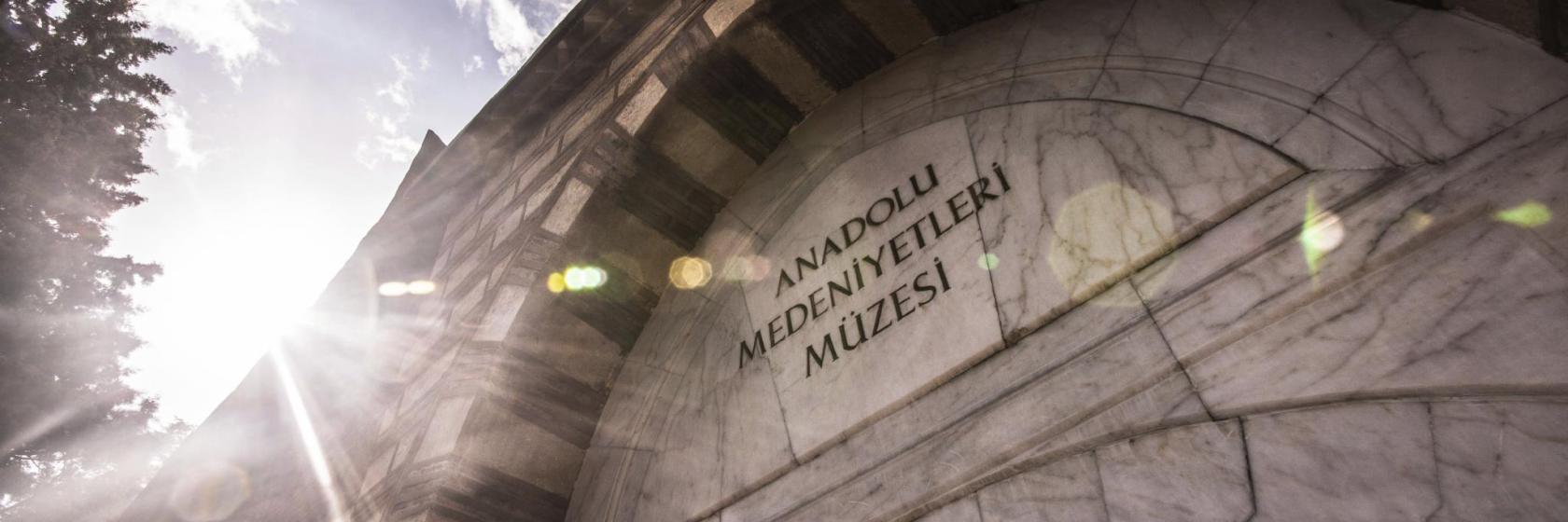 Μουσείο Ανατολικών Πολιτισμών
