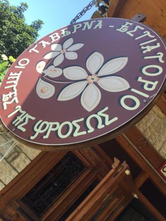 Frosa's Pies