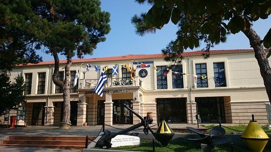 Ναυτικό Μουσείο